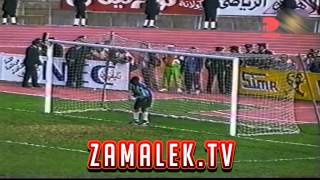 اهداف الزمالك في دوري ابطال افريقيا 1993