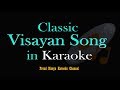 SUGO SA PALAD - Bisaya Karaoke Song