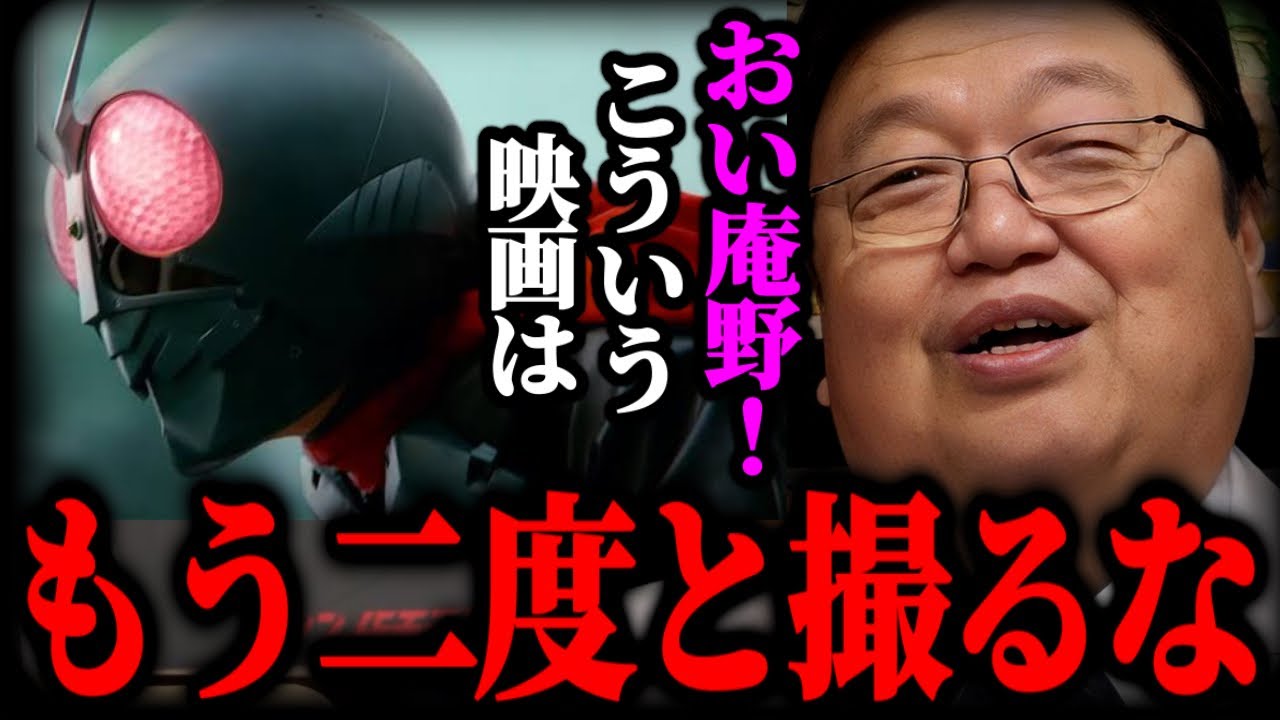 速報】