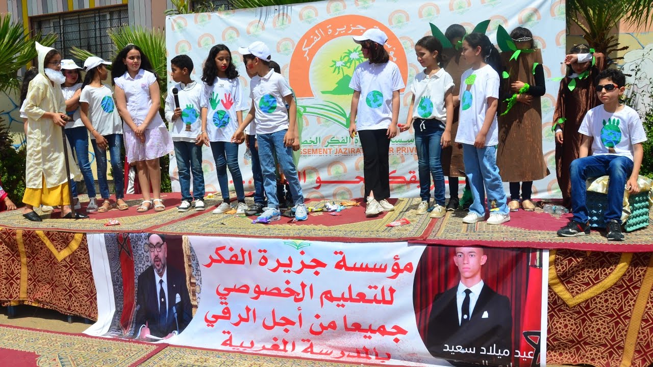 براعم جزيرة الفكر تبدع وتتألق في اليوم العالمي للتنوع البيولوجي