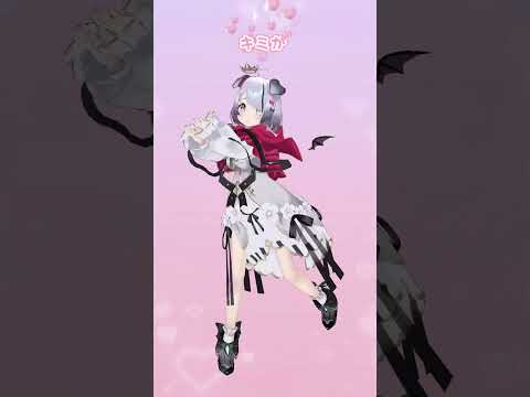 【#踊ってみた】かわいいさがしてくれますか？/CUTIE STREET【#shorts 】