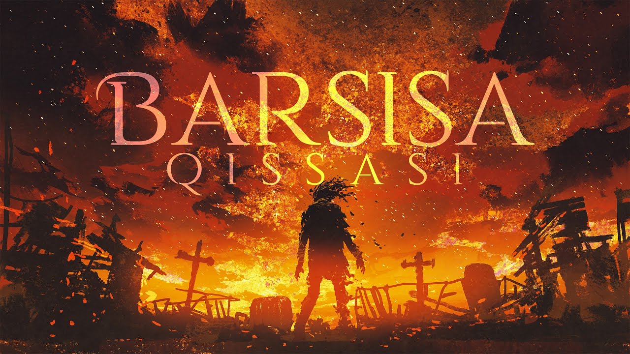 Barsisa qissasi | 