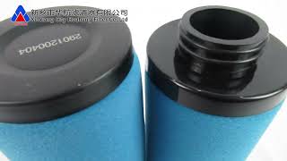 Replace Precision Filter Element 2901200404