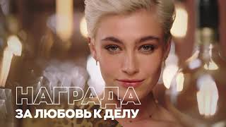 Avon Привилегии 2022 жылдың 1 қазаннан бастап