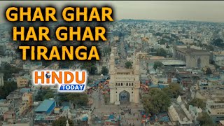 Har Ghar Tiranga Anthem song #HarGharTiranga   Prabhas   Narendra Modi   Kohli   Amrit Mahotsav