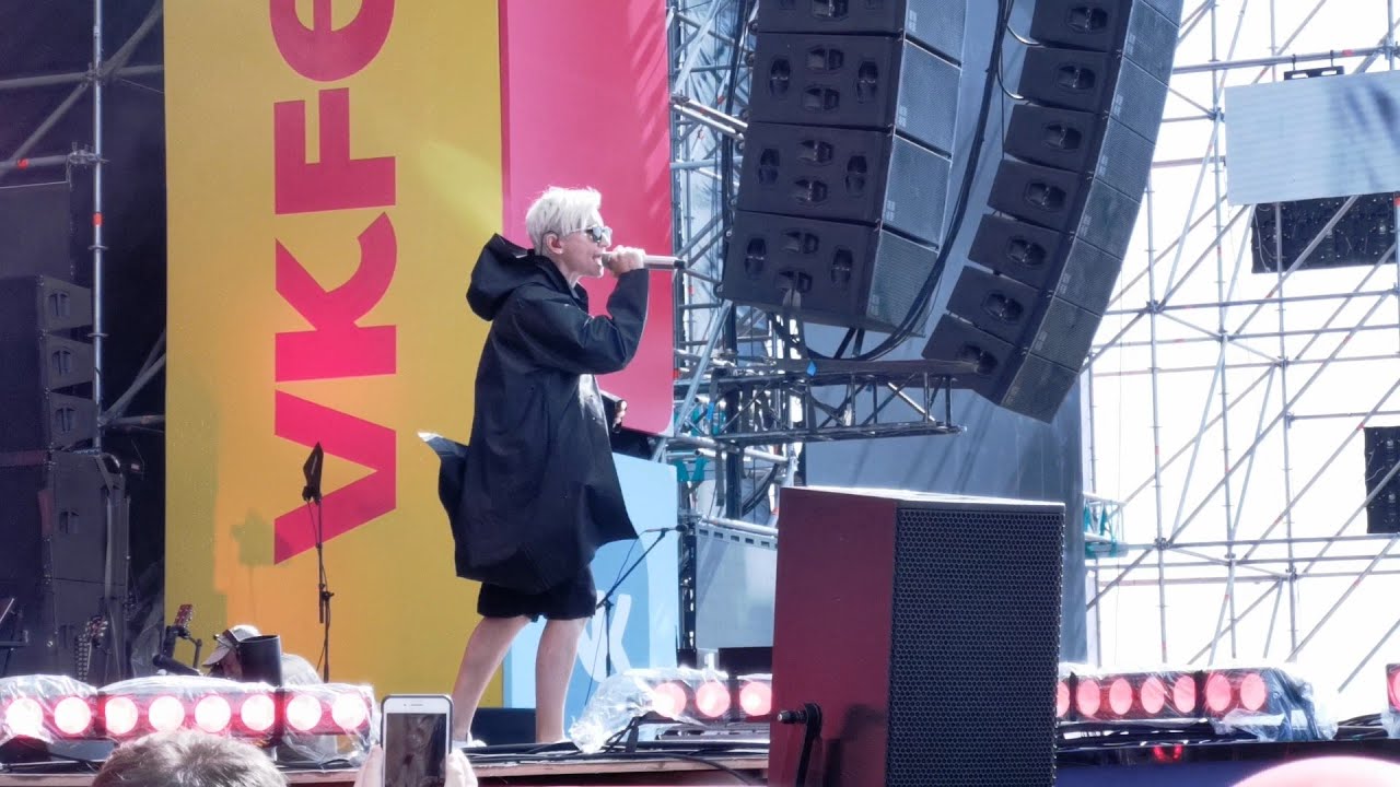 Диана Арбенина и Ночные Снайперы - ЦОЙ (VK Fest 5, 21.07.2019). Мир ...