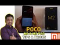 Poco M2 Top 40  Hidden Features | Poco M2 and M2 Pro Tips