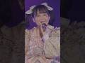 マカロンボイスって知ってる❔ #fruitszipper #わたしの一番かわいいところ
