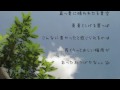 空ってこんなに青かったんだ♪