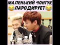 💜Смешные и милые моменты с BTS #13💜