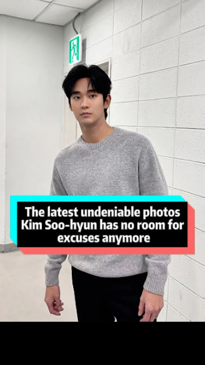 The latest undeniable photos! Kim Soo hyun has no room for excuses anymore.#kimsoohyun #usa #foryou
