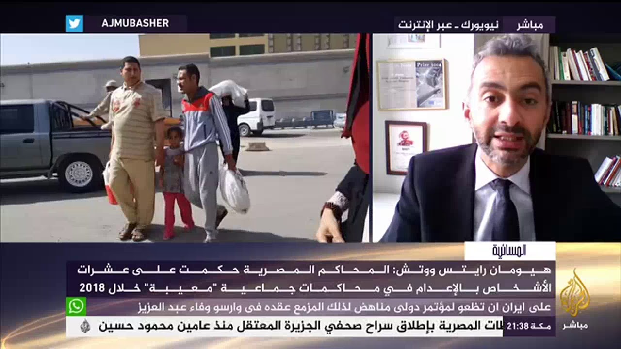 المسائية .. هيومان رايتس : السلطات المصرية تذرعت بقوانين مكافحة الإرهاب لسحق المعارضة خلال 2018