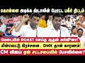 செந்தில் பாலாஜிக்கு ஏன் பதவி கொடுத்தார் ஸ்டாலின் ...உண்மையை உடைத்த ஆதவ் அர்ஜுனா | Seithimalar