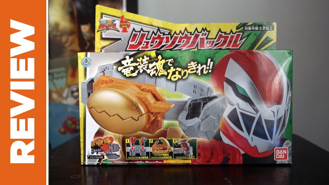 Kishiryu Sentai Ryusoulger Ryusoul Buckle Toy Unboxing Review | Airlim