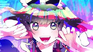 【自作UTAU】エンジェルトリック / 緒嬉せぇの【オリジナル曲】