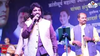 भिम जयंती 2019 | आदर्श शिंदे | Bhim Jayanti 128 | Adarsh Shinde Live Concert 2019