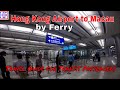 Hong Kong Airport to Macau by Ferry for Transit Passengers | Travel Guide