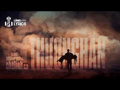 Chế Linh - Thương Hận (Tú Nhi - Hồ Đình Phương) [1985 • 2021 Remaster] | Official Lyric Video
