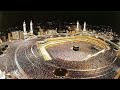 Azan e Fajr in Makkah | Very Beautiful Scene