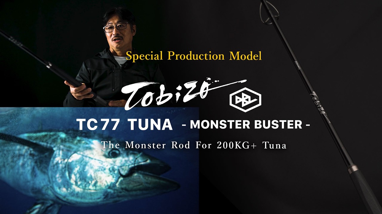 Land 200kg+ Tuna] Tobizo TC77 TUNA - Monster Buster - DBL