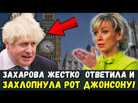 Шокирующее заявление КОНЧ*нного