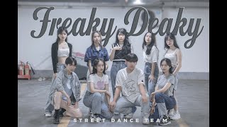 Freaky Deaky -Tyga, Doja Cat \/ Dance Choreography \/STREET DANCE TEAM from Vietnam