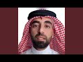 اللهم إني انتظر منك فرحا قريبا 