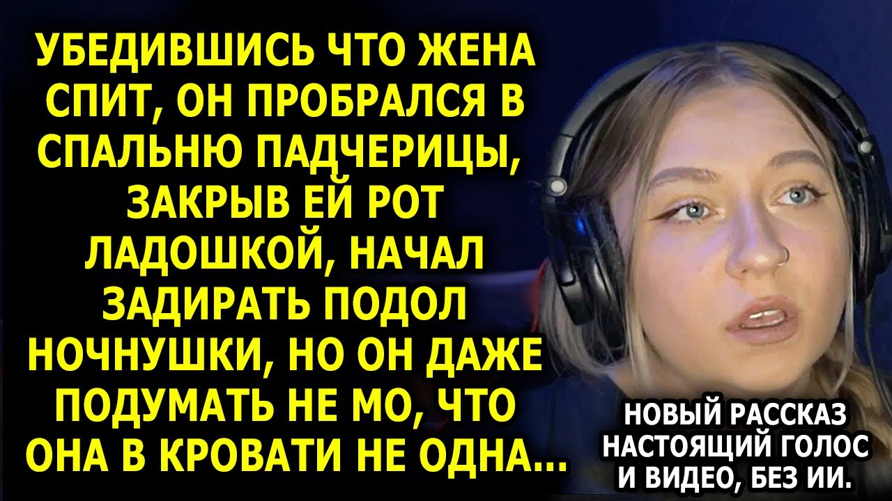 В одной семье случилось ТРИ судьбоносных события. Эта история ТРОНЕТ до слез