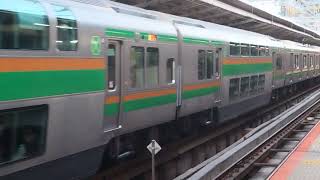 E233系3000番台横コツE-17編成+横コツE-54編成横浜駅発車