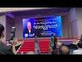 UTB TechExpo 40 2026 Live