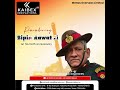 Remembering General Bipin Rawat 🙏