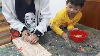 2020 01 11 美雅家具工廠