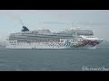 (4K) Norwegian Gem Departure from Port of San Juan under Heavy Rain! 