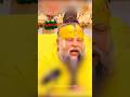 भगव न क न म ल क परल क सब जगह ज य ग Premanandmaharaj Youtubeshorts Shortsfeed Ytshorts