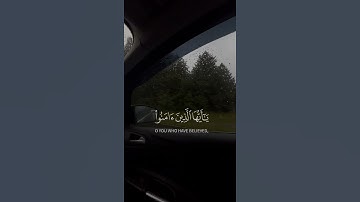 سورة الاحزاب #سورة_الاحزاب #القارىء #ياسر_الدوسري #قران #لايك #اكسبلور #قرآن #الحمدلله
