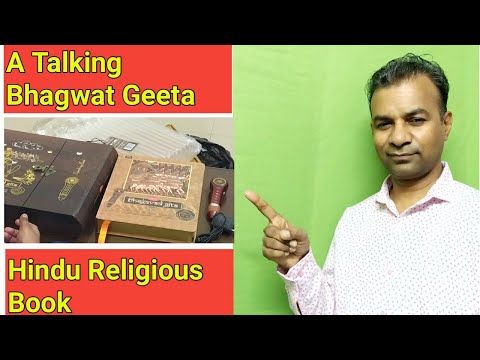 A Talking Bhagwat Geeta Hindu Religious Book ll Unboxing and review