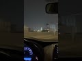 العمره