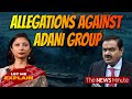 Adani sold low-grade coal as high quality: Report | Let Me Explain with Pooja Prasanna