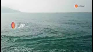 فاصل الشروق 3 tv