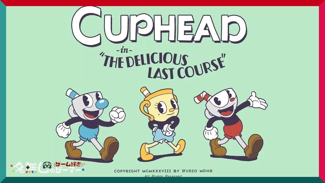 CUPHEAD カップヘッド GAME OVER カップヘッド カプセルトイ マグマン カップヘッド（ゲーム