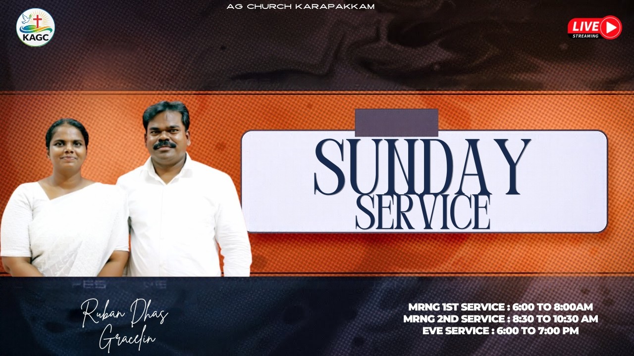 🔴Live | Sunday Service | ஞாயிறு ஆராதனை | 25.10.2026 | AG CHURCH KARAPAKKAM | Pas. M. Ruban Dhas