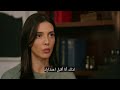 حكاية واخبار مسلسل الاسيرة الحلقه 119 مترجمة للعربيه مشاهد هيرا واورهون والقصر حكاية واخبار مسلسل الاسيرة الحلقه 119 مترجمة للعربيه مشاهد هيرا واورهون والقصر