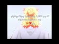 اوح Anime Sukuna كيت كات عمك Attackontitan Jjk Kny Gojo Geto Toji انمي غوجو Funnyvideo غيو اوح Anime Sukuna كيت كات عمك Attackontitan Jjk Kny Gojo Geto Toji انمي غوجو Funnyvideo غيو