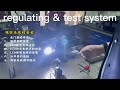 Manual alignment fiber optical coupling system #coupling #fiber aligning #futansi
