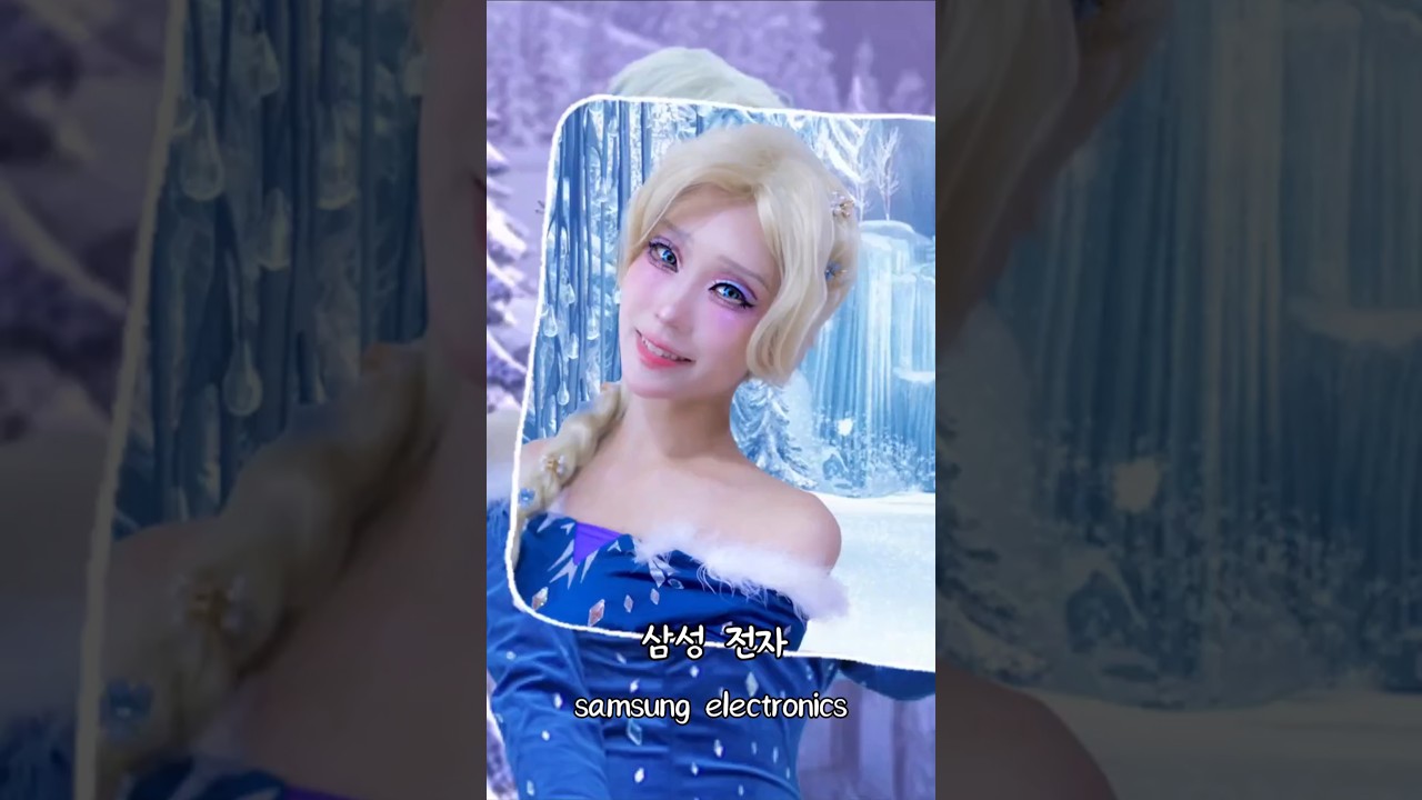 엘사 코스프레 어린이날축제 다녀왔어요 #cosplay #모델 #코스프레 #로사