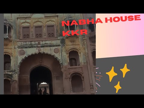 Visited to Nabha House #viral #shortsvideo #travel #travelvlog #kurukshetra #trendingshorts #shorts