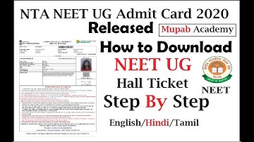 How to Download NEET UG Admit Card 2021 PDF Published - Neet admit card kaise download kare 2021