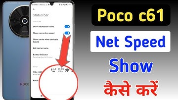 Poco c61 net speed show/Poco c61 me net speed kaise dekhe/network setting
