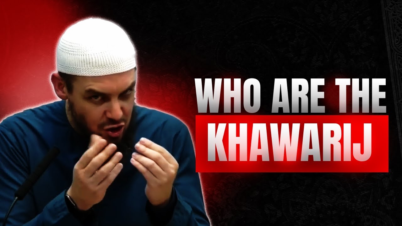 Кто такие хариджиты? || По словам Пророка ﷺ || Устад Мухаммед Тим Хамбл