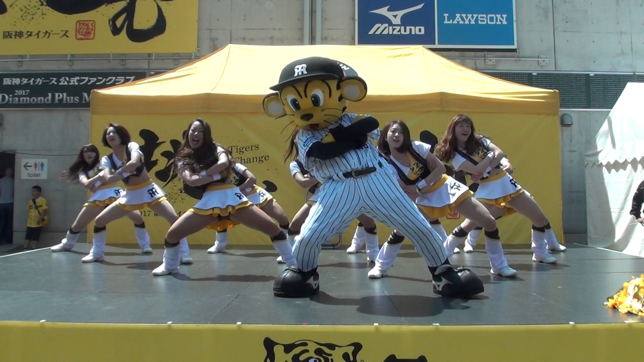 Tigers Girls ダンスステージ 2017.04.16
